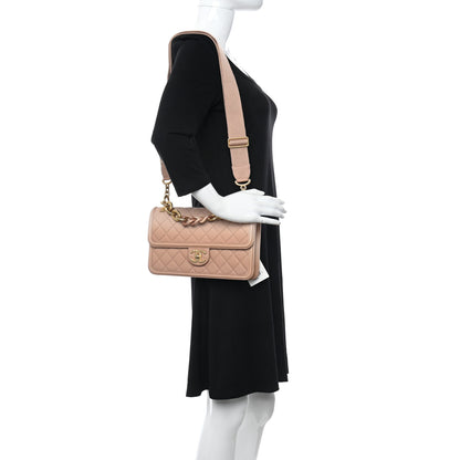Chanel Caviar Quilted Medium Sunset On The Sea Flap Beige 2 of 11