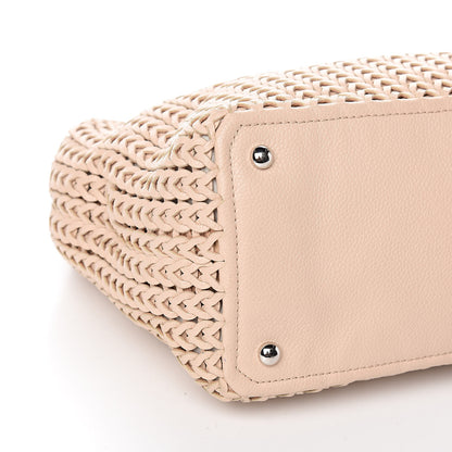 Chanel Calfskin Small Braided CC Tote Beige 8 of 10