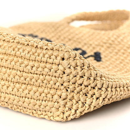Prada Yarn Raffia Effect Crochet Embroidered Small Logo Tote Naturale 8 of 8