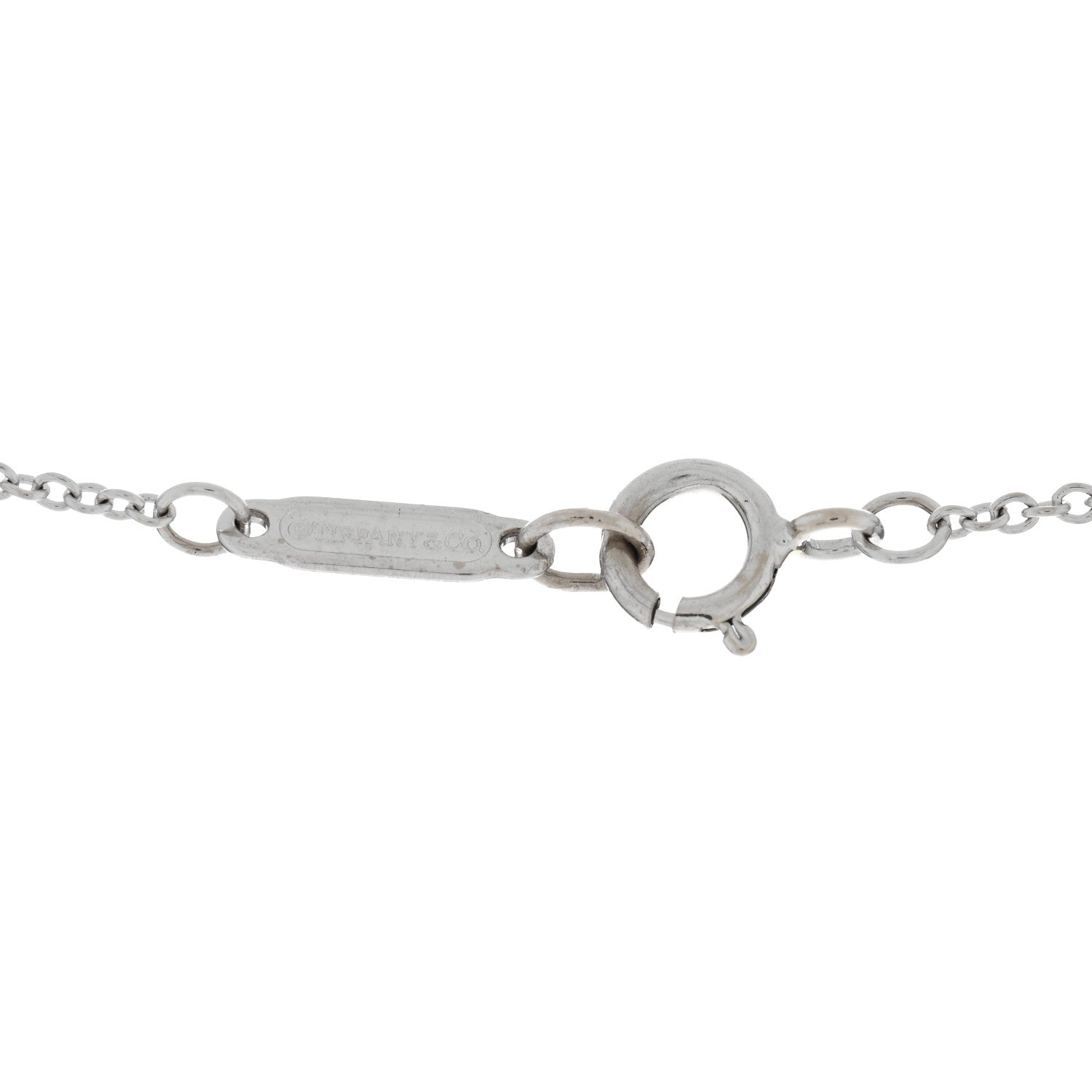 Tiffany 18K White Gold Chain Necklace 18" 4 of 4