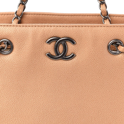 Chanel Metallic Grained Calfskin Woven Chain Medium Shopping Tote Beige 11 of 11
