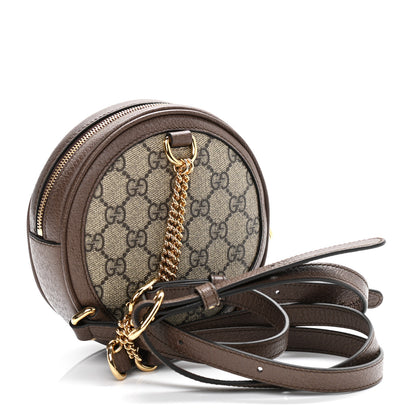 Gucci GG Supreme Monogram Web Mini Ophidia Round Backpack Brown 2 of 9