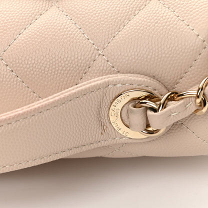 Chanel Caviar Quilted Medium Business Affinity Flap Beige 12 of 14