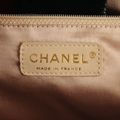 Chanel Vinyl Rock and Chain XL Flap Dark Green 6 of 7