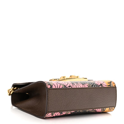 Gucci GG Supreme Monogram Bengal Small Padlock Shoulder Bag Beige Pink 4 of 10