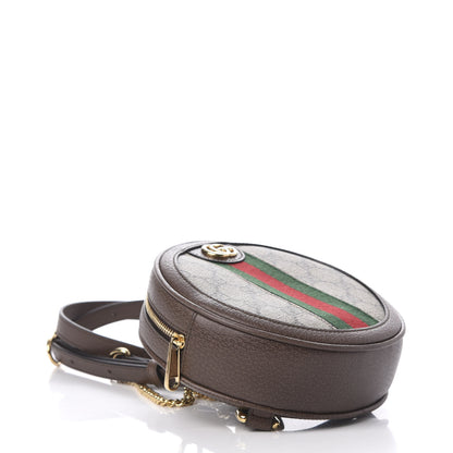 Gucci GG Supreme Monogram Web Mini Ophidia Round Backpack Brown 3 of 7
