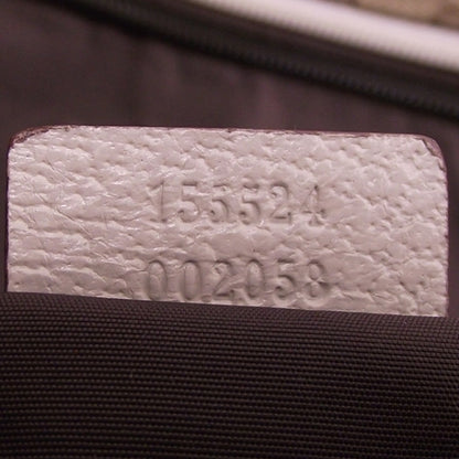 Gucci Monogram Web Large Diaper Tote 8 of 8