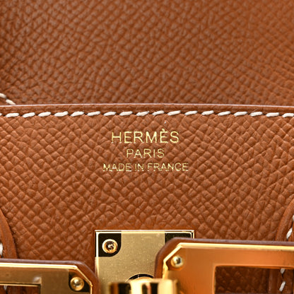 Hermes Epsom Birkin Sellier 25 Gold 6 of 11