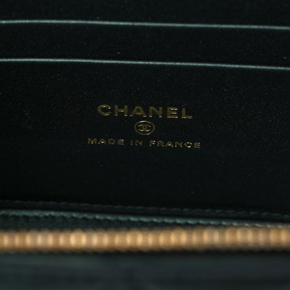 Chanel Iridescent Lambskin Quilted Small Top Handle Vanity Case With Chain Dark Green 6 of 15