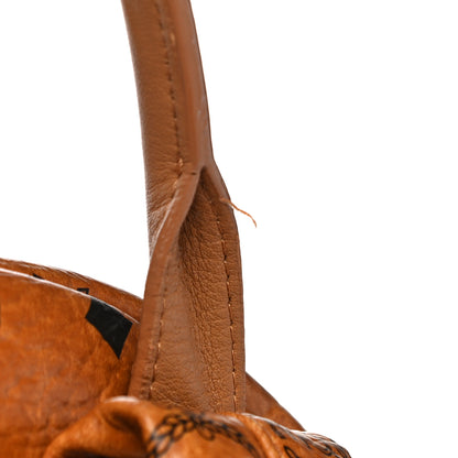 MCM Visetos Medium Sprinkle Stud Stark Backpack Cognac 10 of 11