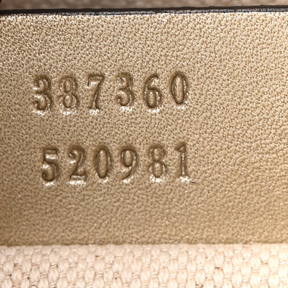 Gucci Guccissima Mini Bree Messenger Bag Gold 7 of 17