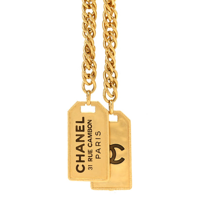 Chanel Metal ID Dog Tag Charm Necklace Gold 4 of 4