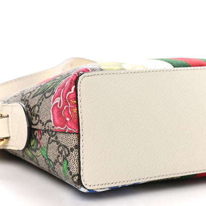 Gucci GG Supreme Monogram Flora Web GG Small Ophidia Dome Shoulder Bag White 10 of 11