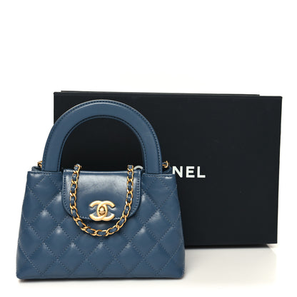 Chanel Shiny Aged Calfskin Quilted Nano Kelly Shopper Dark Blue 11 of 11