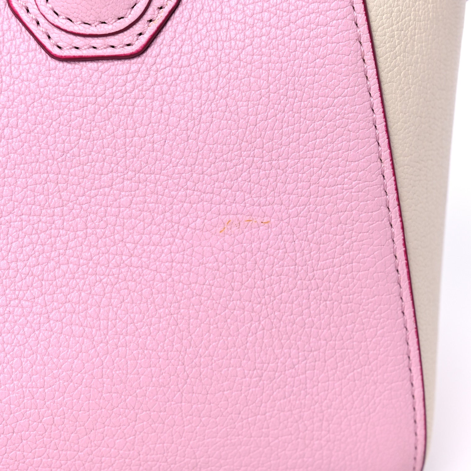 Givenchy Sugar Goatskin Mini Tri-Color Antigona Bright Pink White Fuchsia 14 of 16