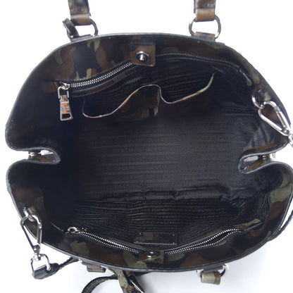 Prada Saffiano Camouflage Military Tote Mimetico 6 of 18