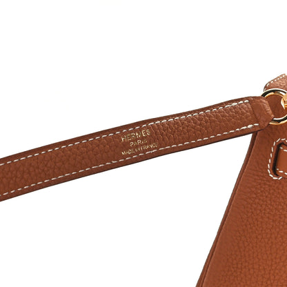 Hermes Togo Kelly Retourne 25 Gold 6 of 13