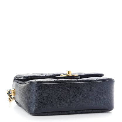 Chanel Iridescent Caviar Quilted Mini My Perfect Flap Black 4 of 9