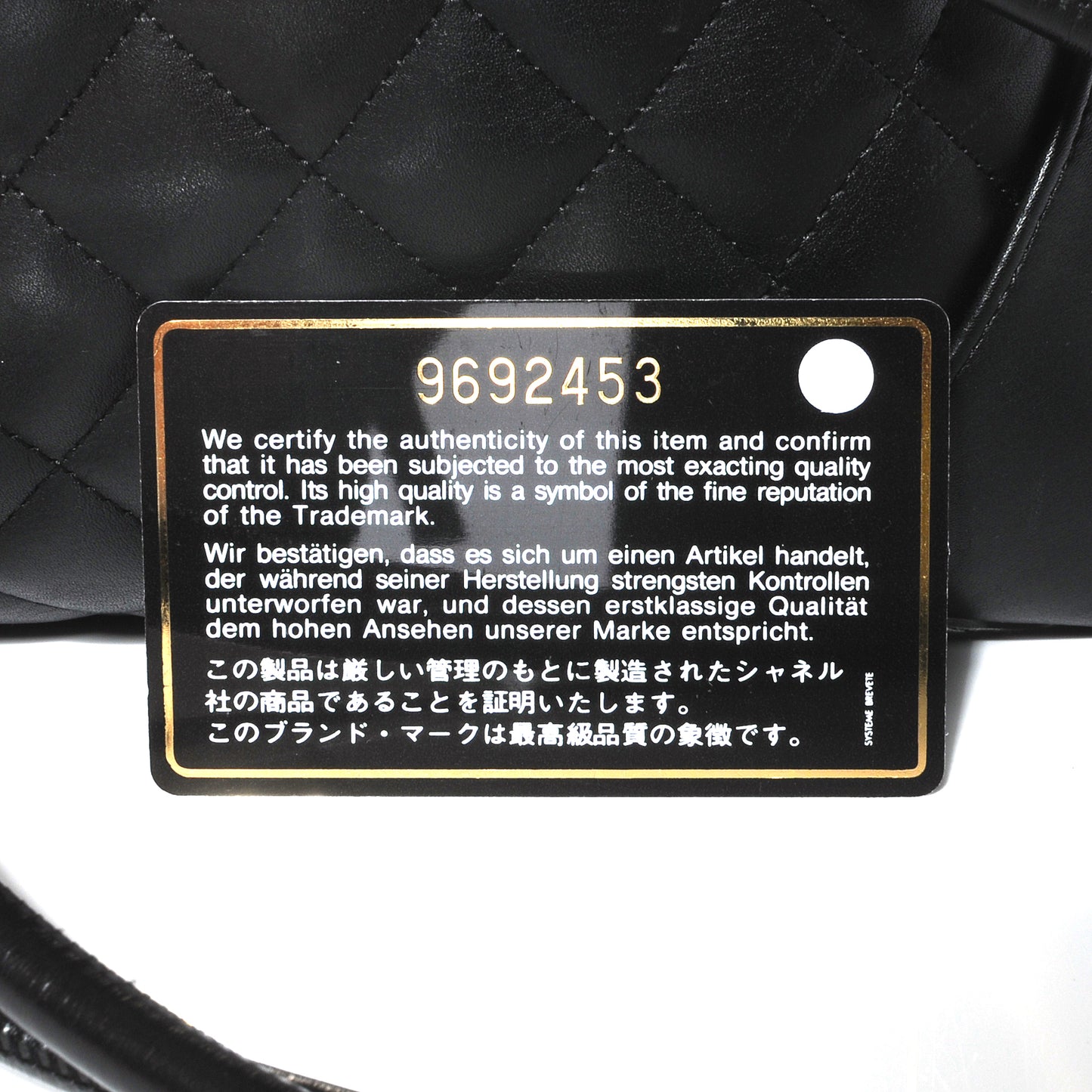 Calfskin Quilted Large Cambon Bowler Black White