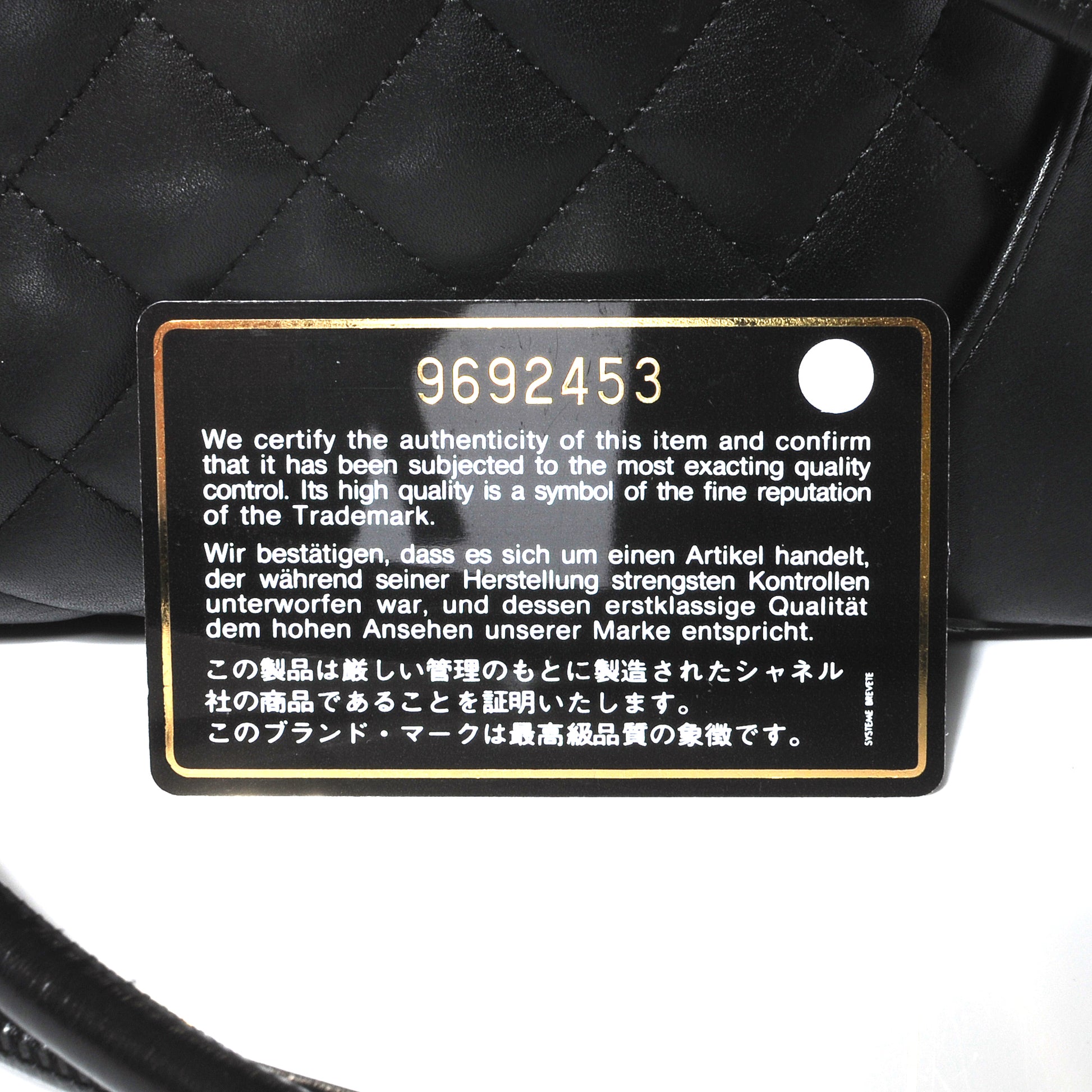 Chanel Calfskin Quilted Large Cambon Bowler Black White 8 of 9