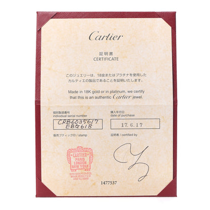 Cartier 18K Pink Gold LOVE Bracelet 17 7 of 7