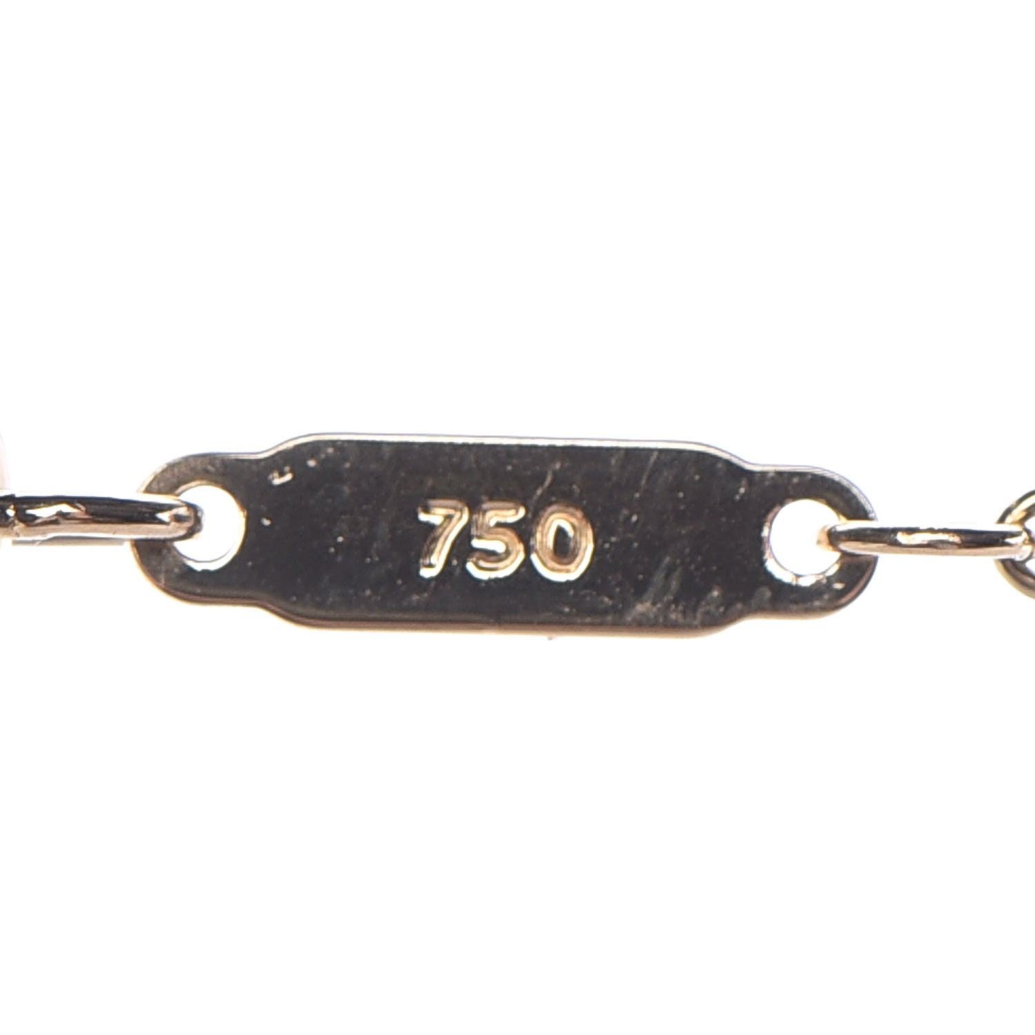 Tiffany 18K Yellow Gold 1837 Bar Pendant Necklace 7 of 7