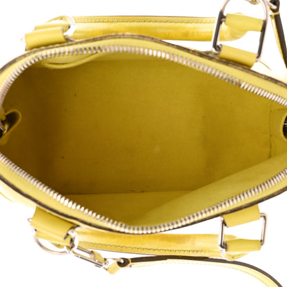 Louis Vuitton Epi Alma BB Pistache 5 of 14