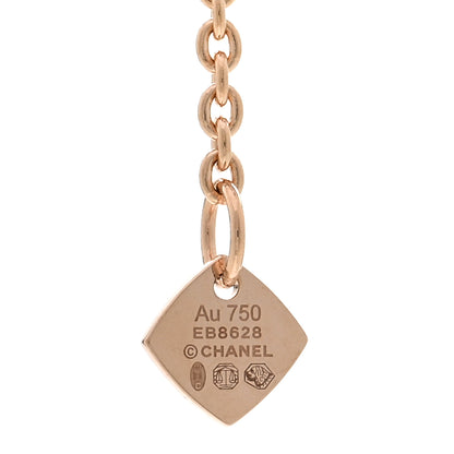 Chanel 18K Beige Gold Diamond Coco Crush C Necklace 4 of 4