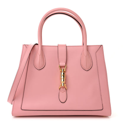 Gucci Boarded Plutone Calfskin Medium Jackie 1961 Tote Wild Rose 1 of 10