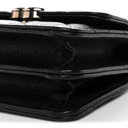 Chanel Caviar Quilted Enamel Top Handle Flap Clutch With Chain Black 11 of 11