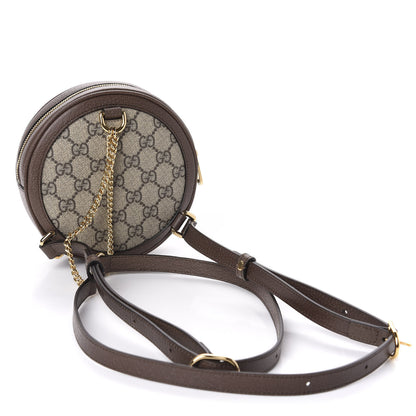 Gucci GG Supreme Monogram Web Mini Ophidia Round Backpack Brown 2 of 10