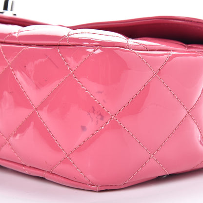 Chanel Patent Quilted Large Coco Shine Flap Pink 10 of 11