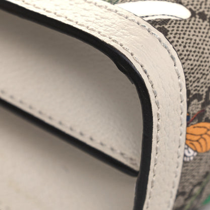 Gucci GG Supreme Monogram Flora Web Small Ophidia Chain Shoulder Bag White 8 of 13