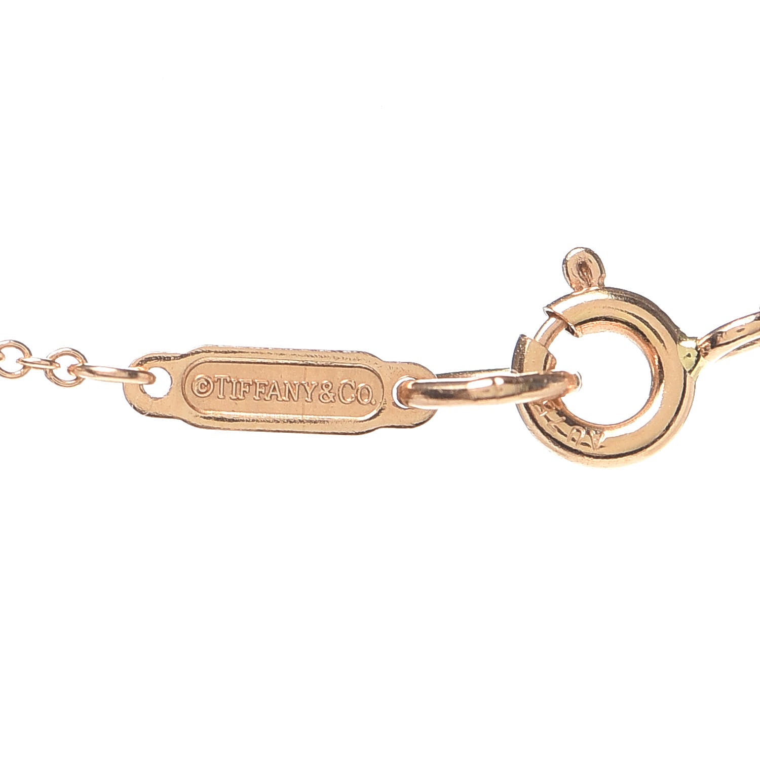 Tiffany 18K Rose Gold Atlas Open Pendant Necklace 4 of 5