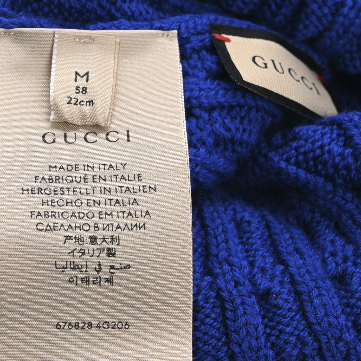 Gucci Wool Knit Monogram Beanie Hat M Bluette Red 6 of 6