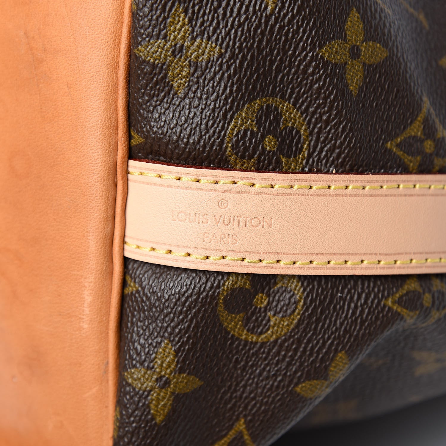 Louis Vuitton Monogram Petit Noe 6 of 11