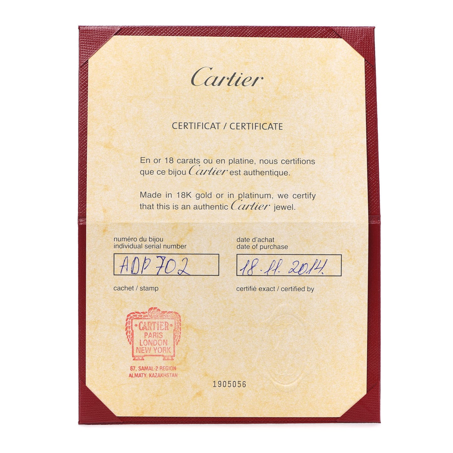 18K White Gold Diamond Caresse D'Orchidees Par Cartier Necklace