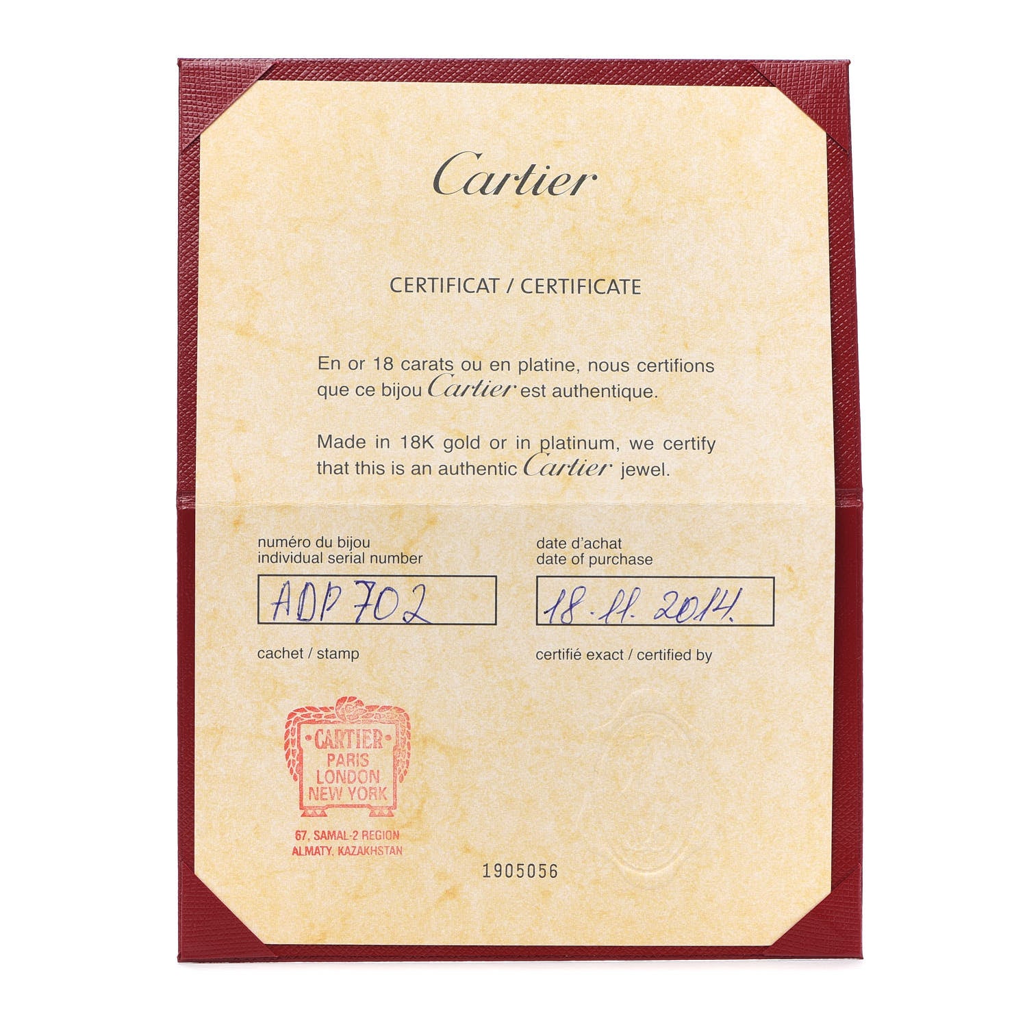Cartier 18K White Gold Diamond Caresse D'Orchidees Par Cartier Necklace 6 of 7