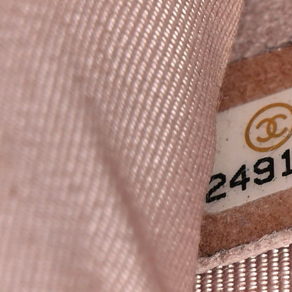 Chanel Calfskin Quilted Flap Beige 12 of 39