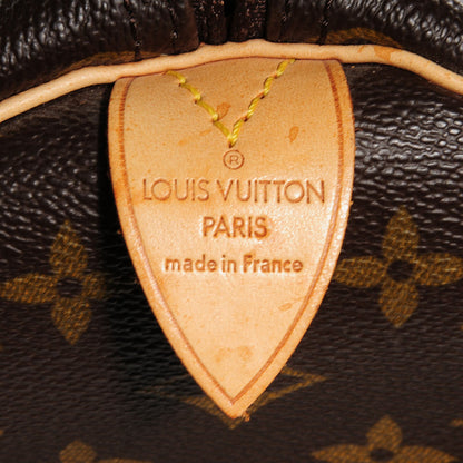 Louis Vuitton Monogram Keepall 45 7 of 7