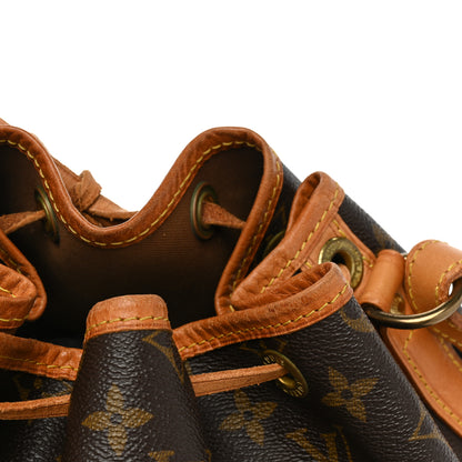 Louis Vuitton Monogram Noe 16 of 19