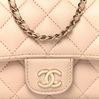 Chanel Caviar Quilted Glasses Case With Chain Beige 9 of 14