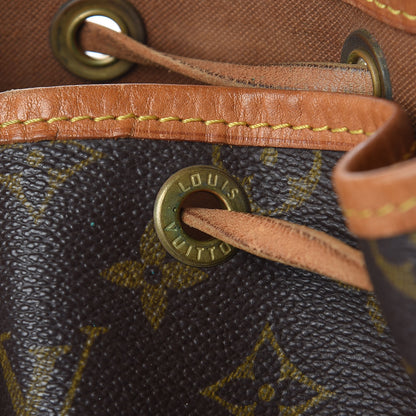 Louis Vuitton Monogram Noe 11 of 15