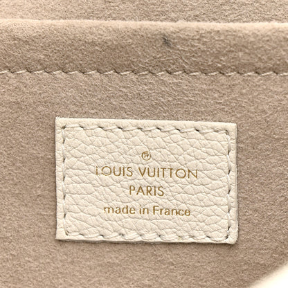 Louis Vuitton Soft Calfskin Mylockme Chain Bag BB White 6 of 16