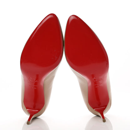 Christian Louboutin Jazz Calfskin Decollete 868 100 Pumps 40.5 Beige 5 of 10