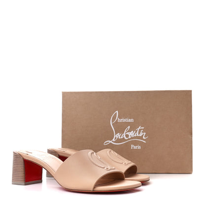 Christian Louboutin Calfskin Logo Embossed So CL 55 Mule 36.5 Leche Scuro 8 of 8