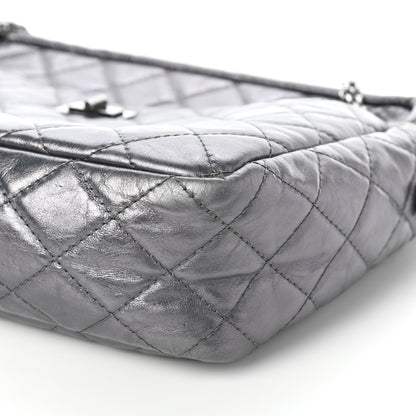 Chanel Metallic Aged Calfskin Quilted Large Reissue Camera Case Silver 10 of 10