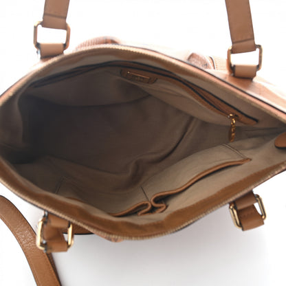 MCM Visetos Essentials Shopper Tote Cognac 5 of 14