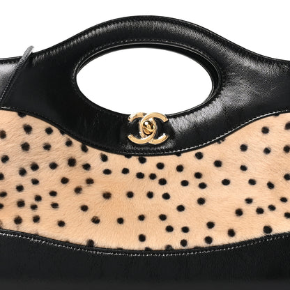 Chanel Shiny Lambskin Pony Hair Cheetah Printed East West 31 Shopping Bag Light Beige Black 8 of 11