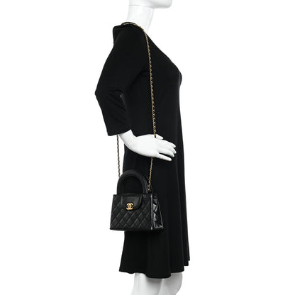 Chanel Shiny Aged Calfskin Quilted Nano Kelly Shopper Black 2 of 11